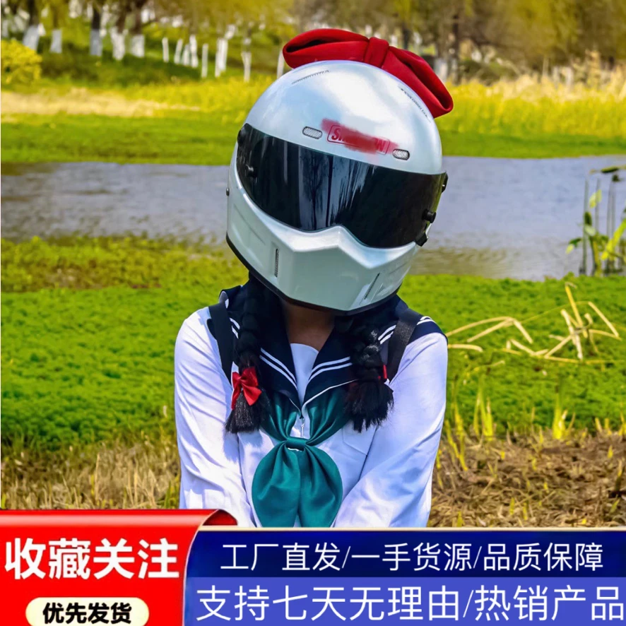 来梦学姐头盔超轻玻璃钢复古摩托车男女全盔四季女骑女生头盔