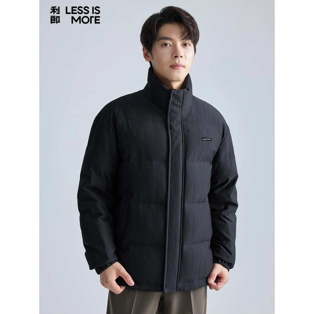 【远红外发热】利郎时尚水波纹立领保暖高蓬通勤羽绒服男款A4DRF003
