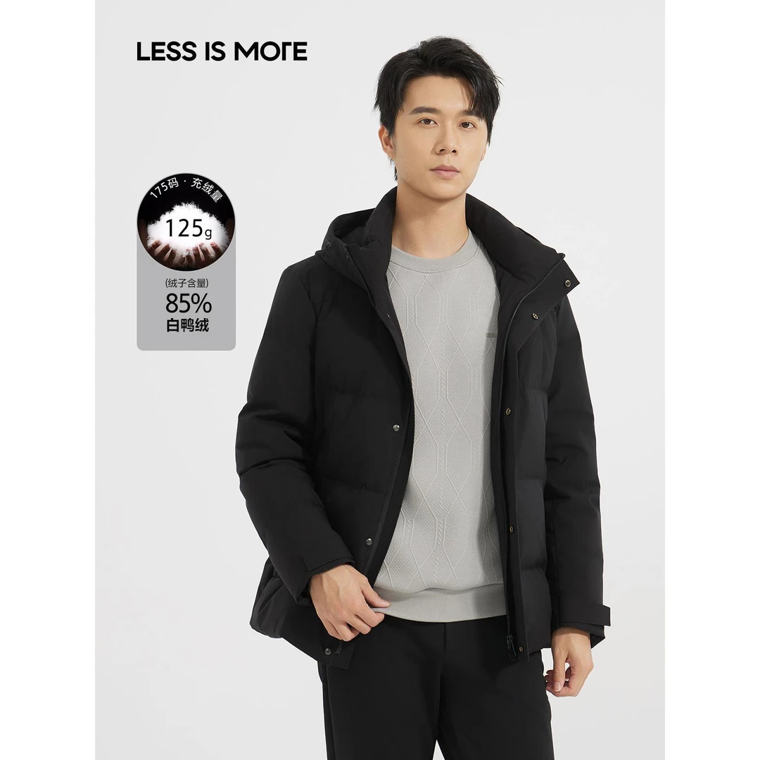 【连帽保暖】利郎男士户外时尚简约休闲加厚防风羽绒服男款A4DRF923