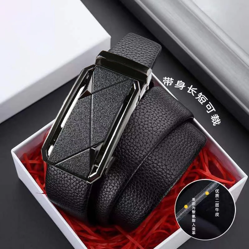 【甄选】男士简约时尚礼盒休闲百搭黑色可裁二层牛皮真牛皮皮带男款