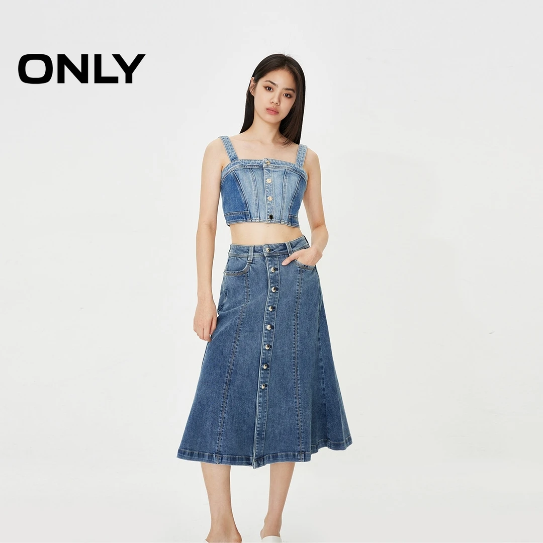 ONLY2024夏季新款时尚鱼尾高腰显瘦中长款牛仔半身裙女|124237008