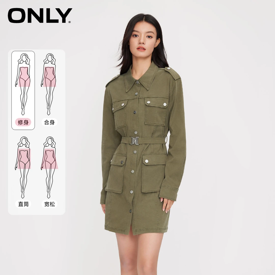 【许半夏推荐】ONLY工装风气质复古A字短裙衬衫连衣裙女|123307048