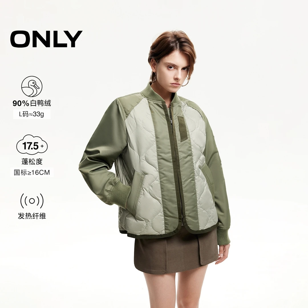 ONLY2024冬季新款90白鸭绒休闲百搭轻盈撞色羽绒服女|124423063