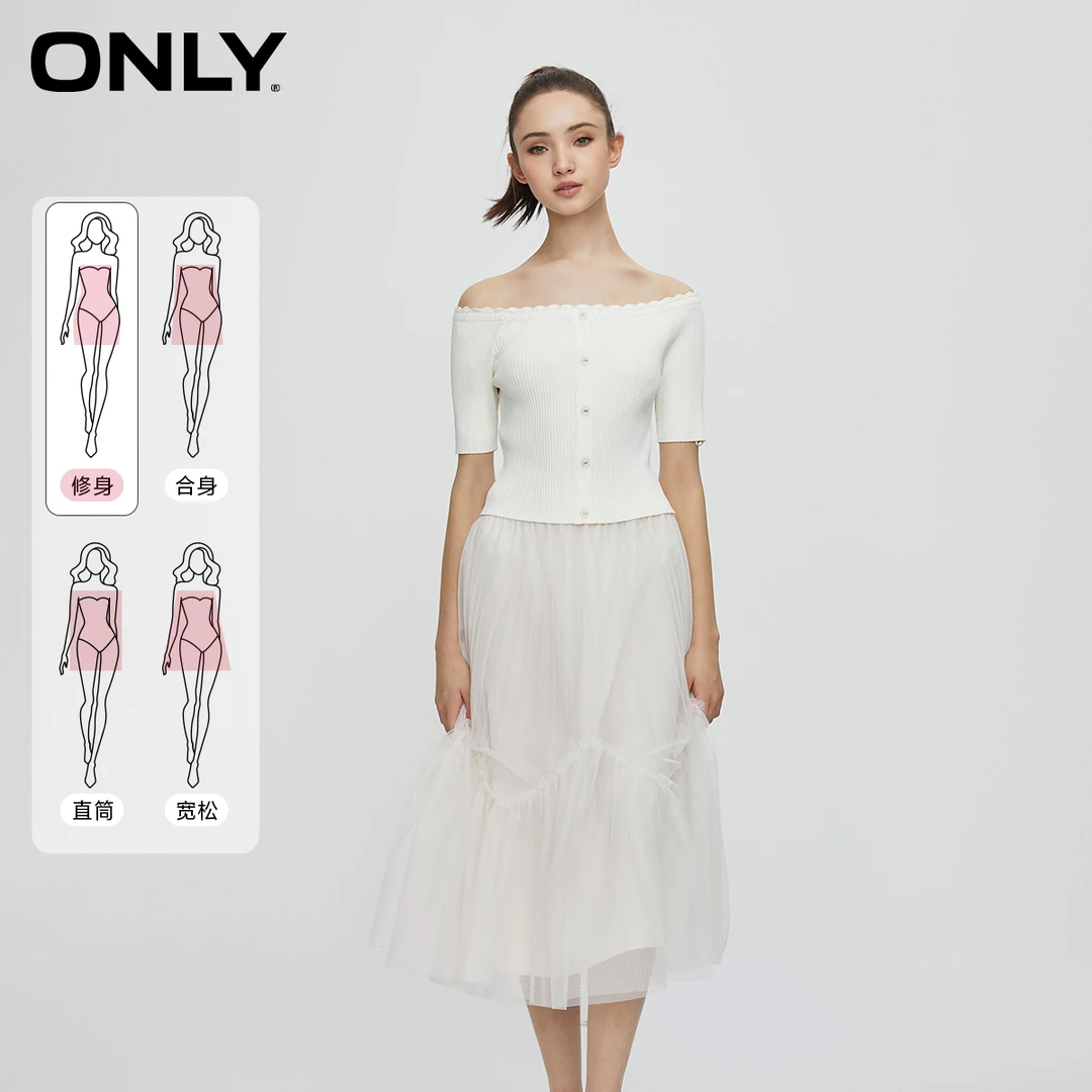 ONLY新款时尚设计感针织中长款套装连衣裙女|123346008