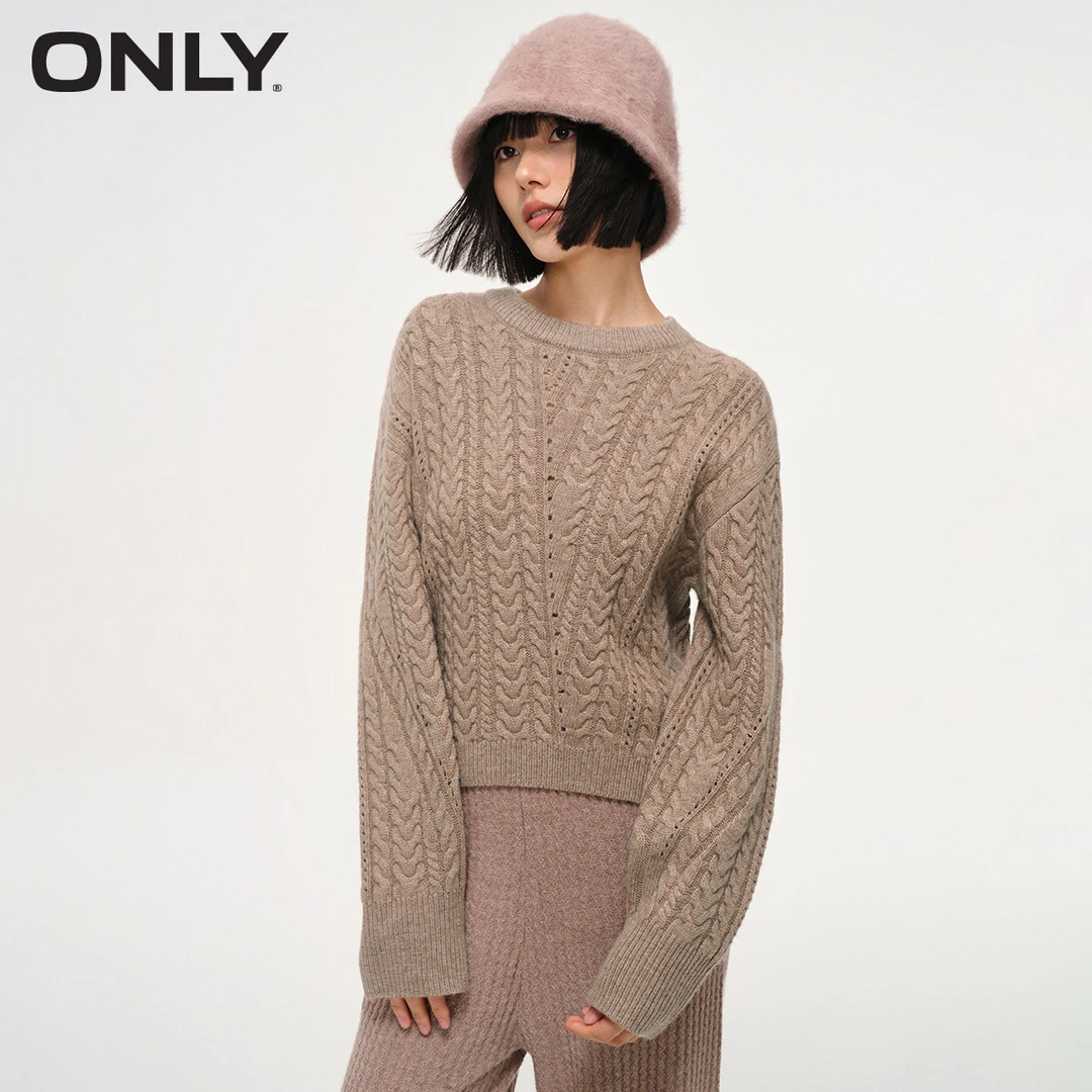 ONLY2025春季新款设计感麻花拼接宽松螺纹针织衫女124113041