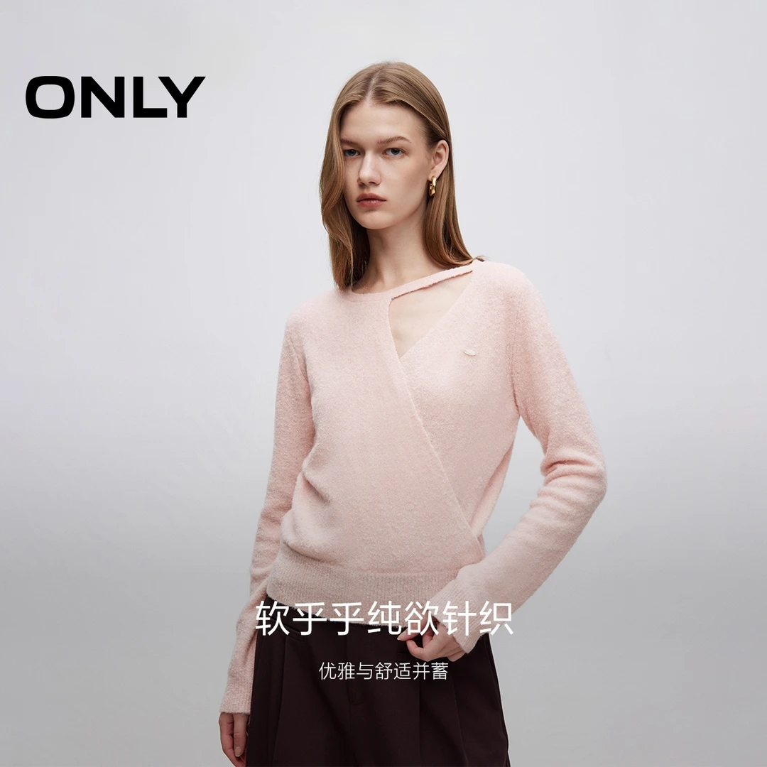 【丽公主专属】ONLY时尚设计感纯色正肩显瘦长袖针织衫女|124313027