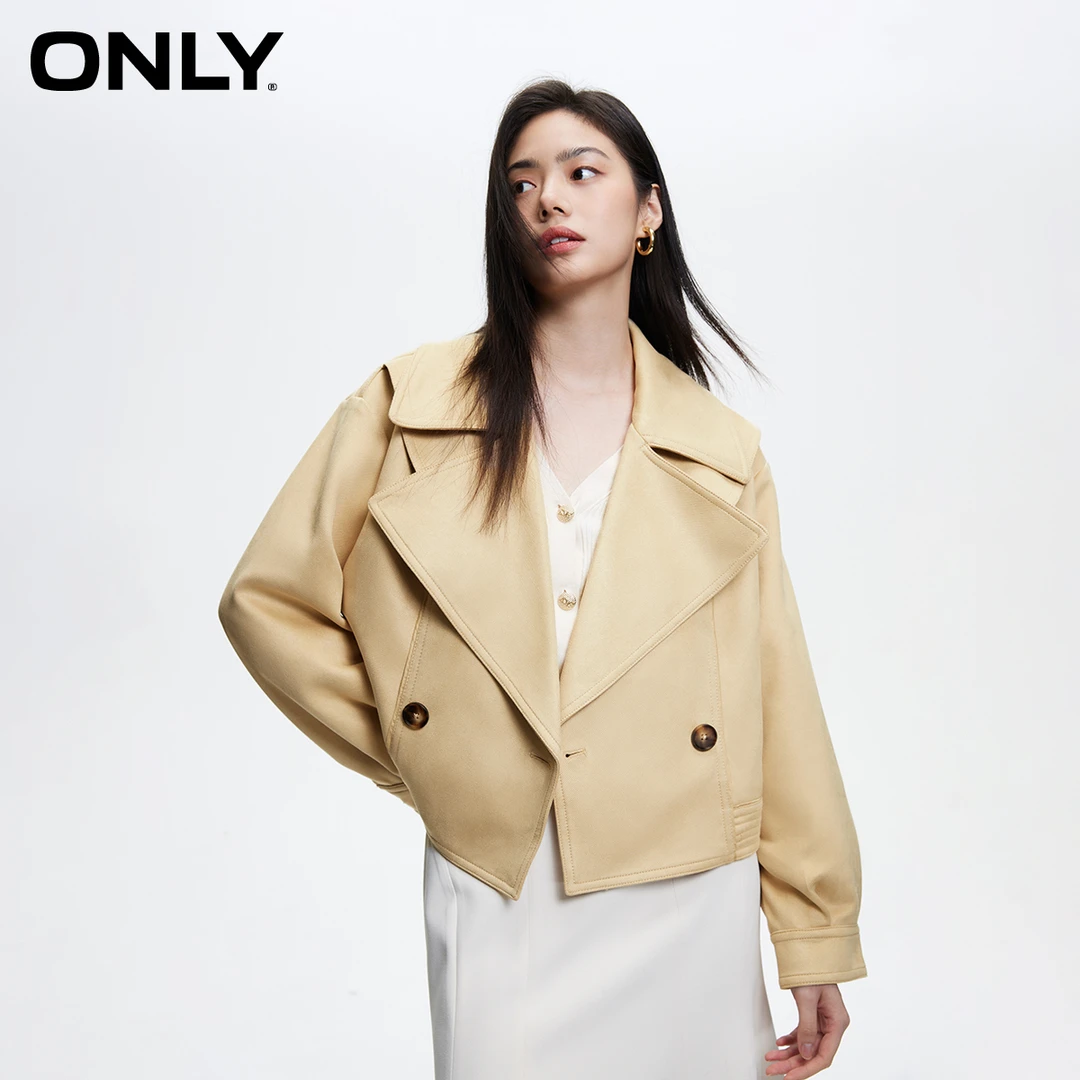 【陈大可专属】ONLY时尚简约翻领直筒短款西装牛仔外套女|124136004