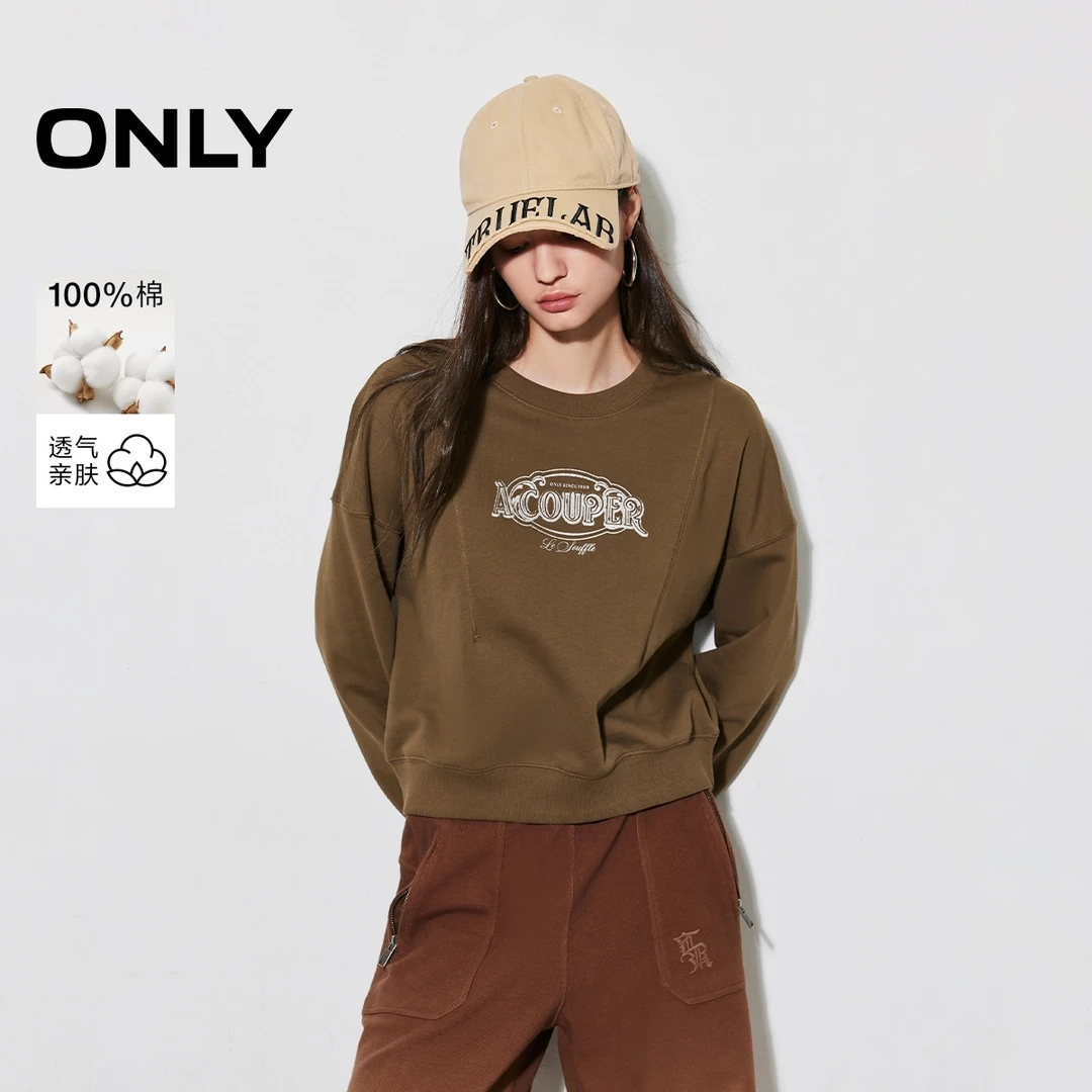 ONLY2025冬季新款休闲时尚纯棉宽松落肩圆领短款卫衣女|12449S005