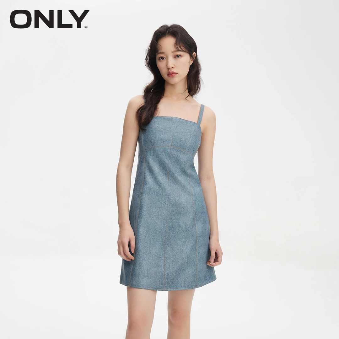 ONLY2024初秋新款气质轻奢小众PU吊带短裙连衣裙女|12417Y003