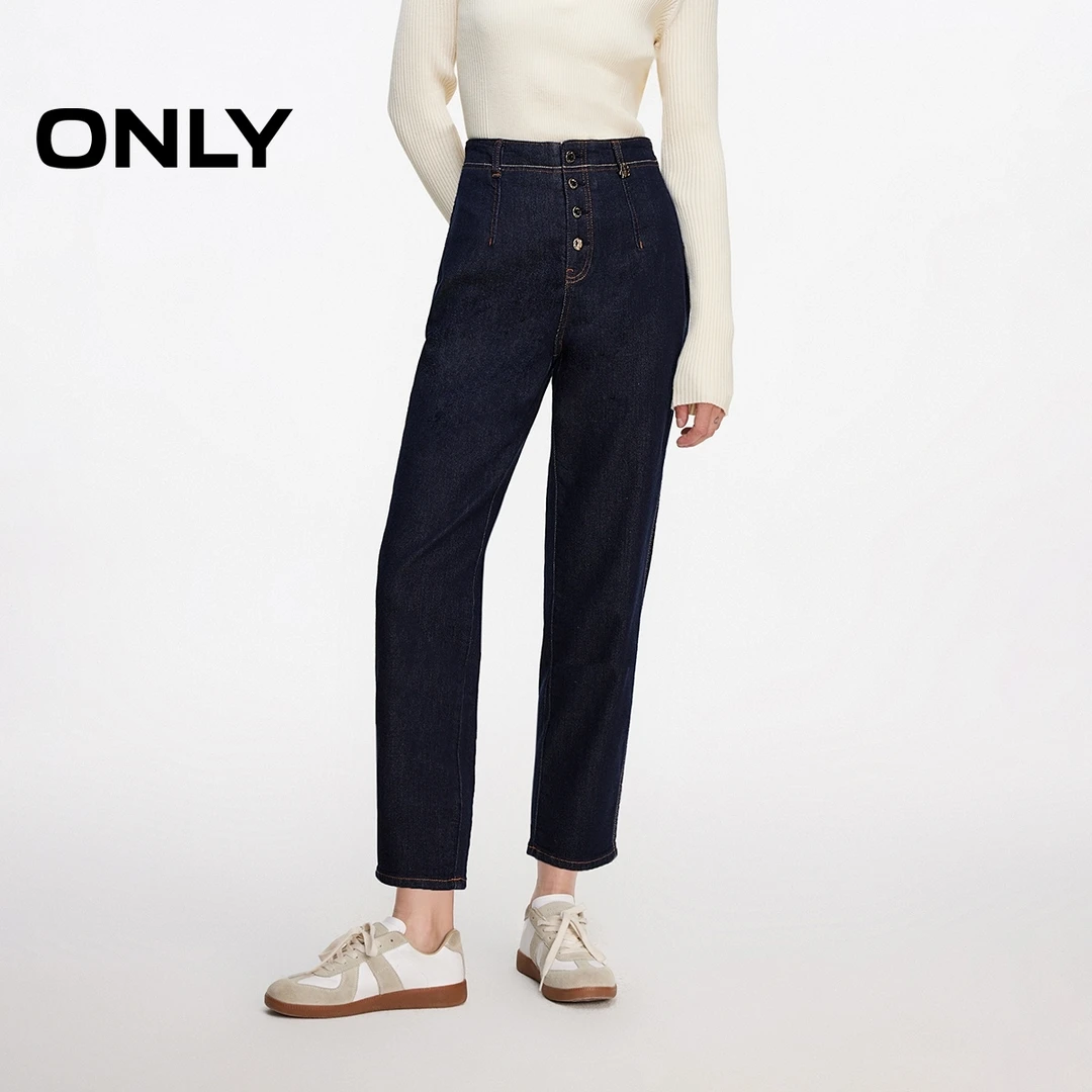 ONLY2024秋季新款复古个性高腰九分裤锥形裤牛仔裤女装|124349015
