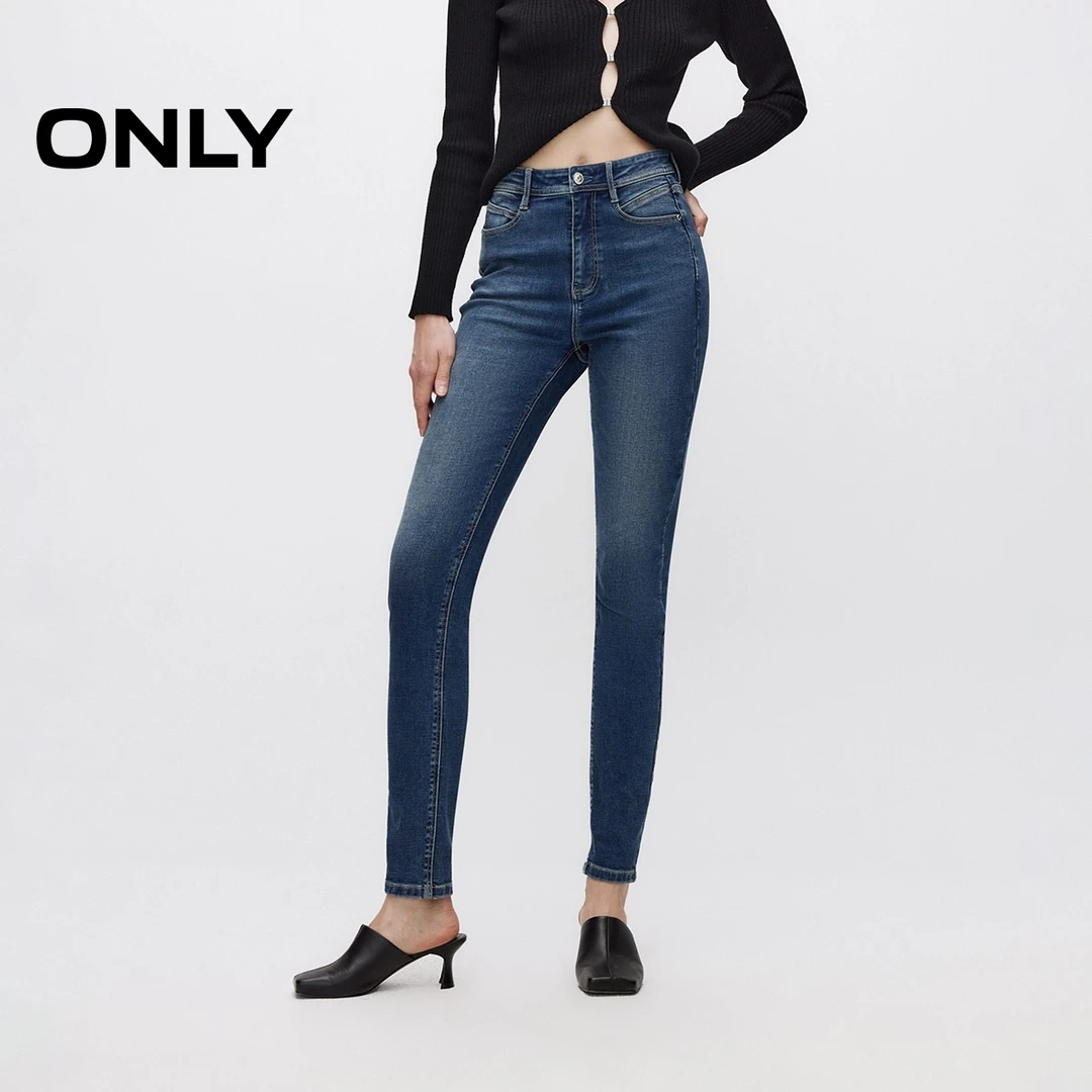 ONLY2025冬季新款活性染高腰加绒紧身裤长裤牛仔裤女|124432001