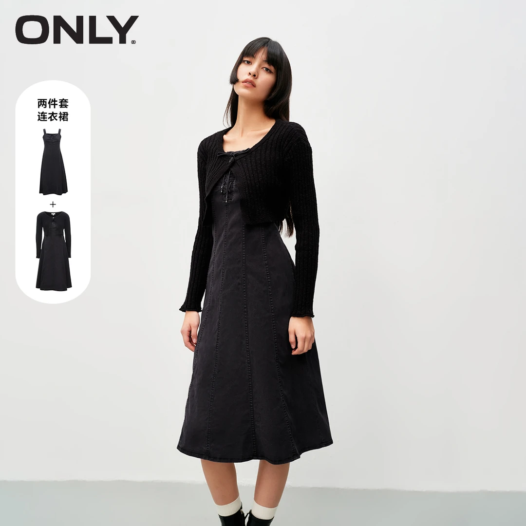 ONLY秋季新款时尚复古收腰伞裙吊带套装连衣裙女|123407031