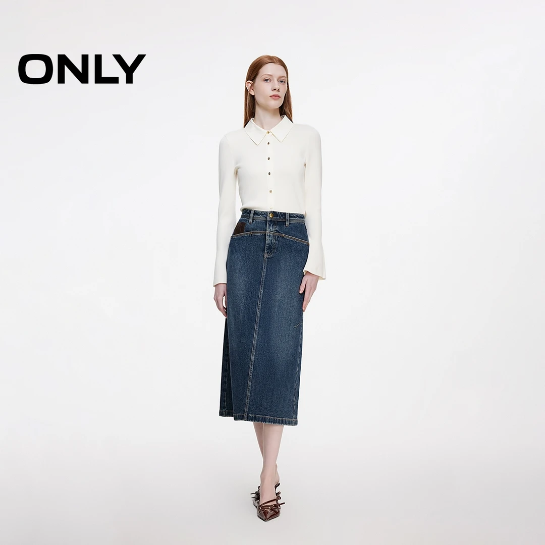 ONLY2025春季新款潮流个性口袋高腰A字牛仔半身裙女|125137016