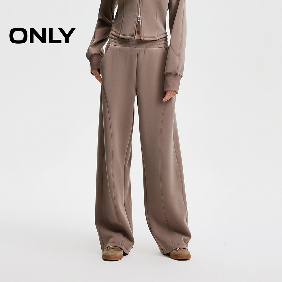 ONLY2024冬季新款百搭舒适宽松纯色卫裤长裤休闲裤女|12511D005