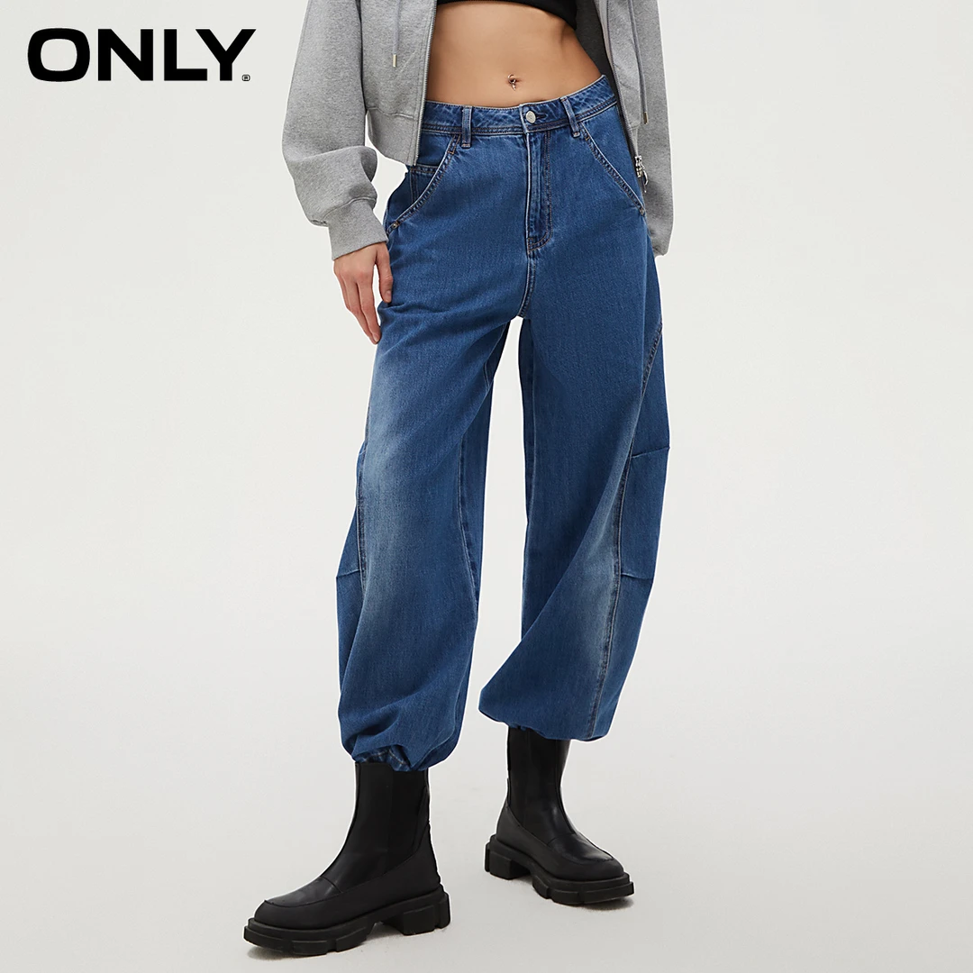 2023冬季新款休闲潮流拼接高腰复古哈伦裤牛仔裤女123432078