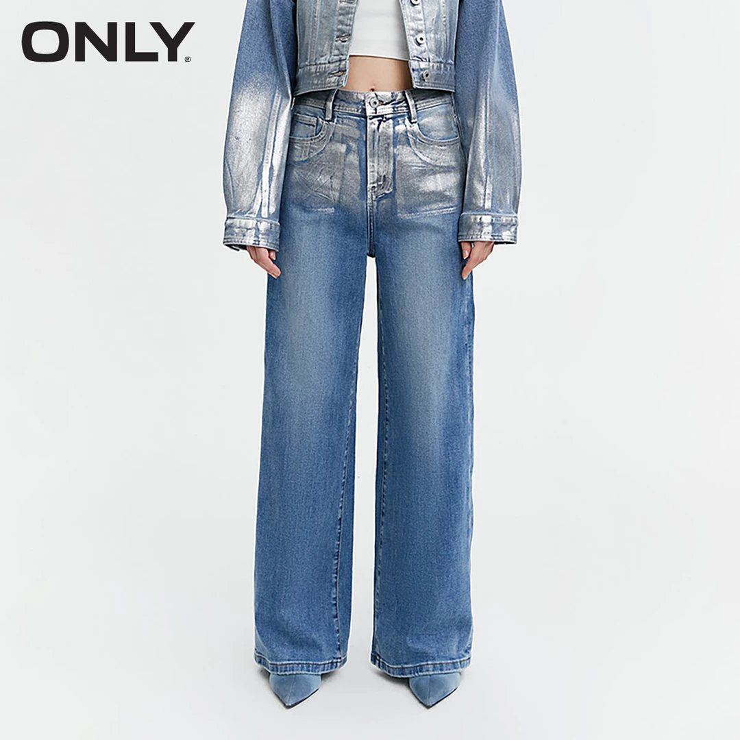 【辛小北专属】ONLY新款高腰宽松直筒长裤牛仔裤女124132046