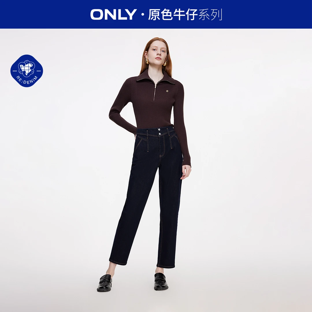 ONLY2024初秋新款小众显瘦高腰男友裤九分裤牛仔裤女装|124349023