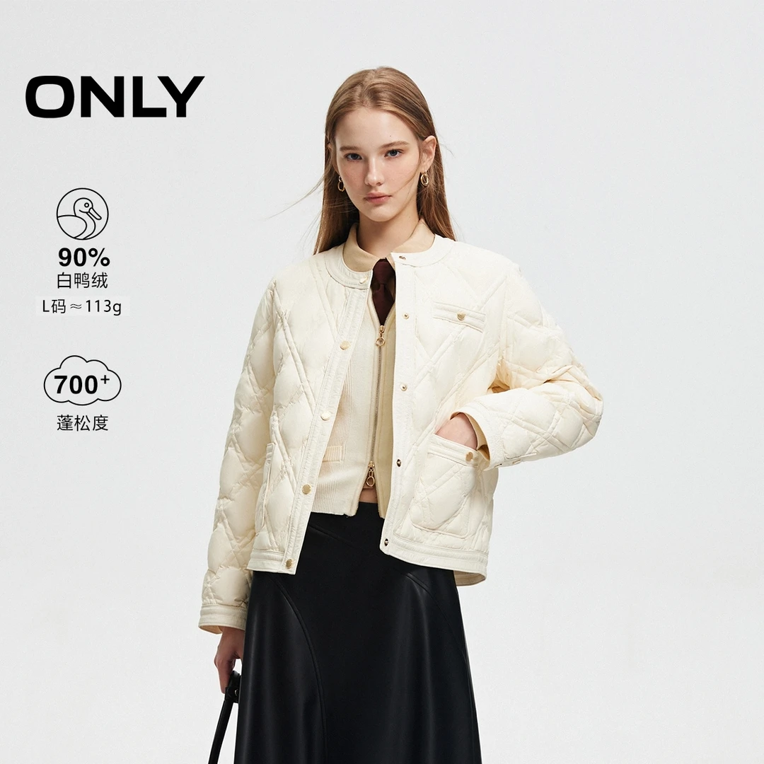 ONLY2025冬季新款90白鸭绒轻盈优雅宽松小香风羽绒服女|124423006