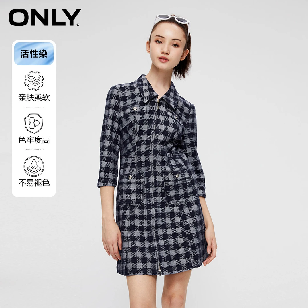ONLY2023冬季新款时尚翻领格纹活性染牛仔短裙连衣裙女|123342020
