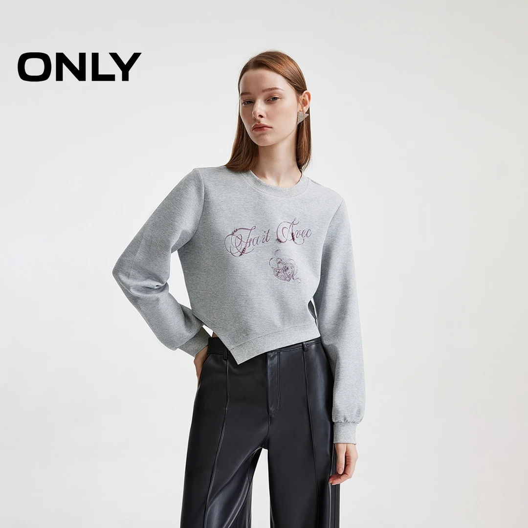 【丽公主专属】ONLY新款休闲时尚珍珠装饰圆领正肩卫衣女|12439S031