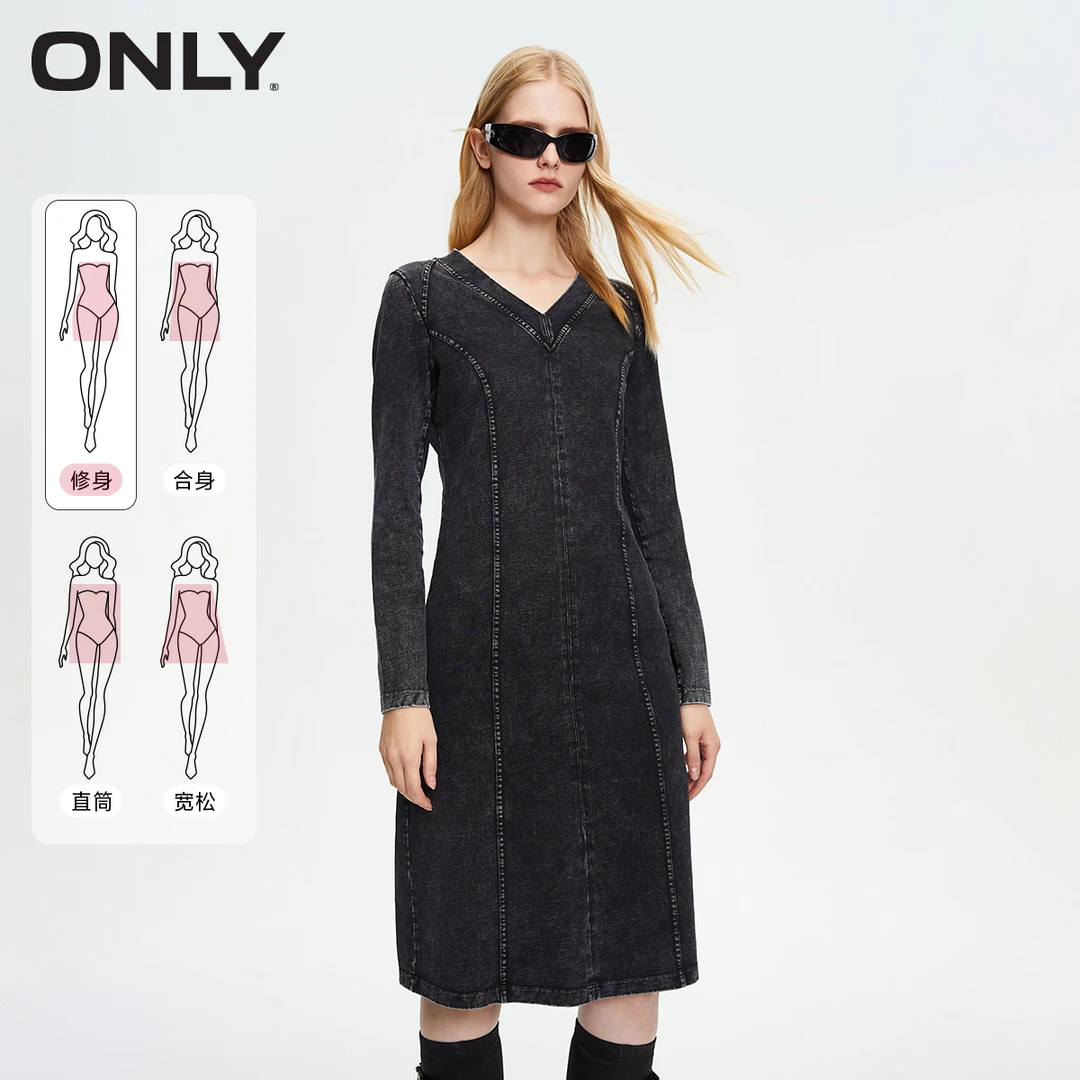 【许半夏推荐】ONLY新款做旧V领纯色开叉中长款连衣裙|123461003