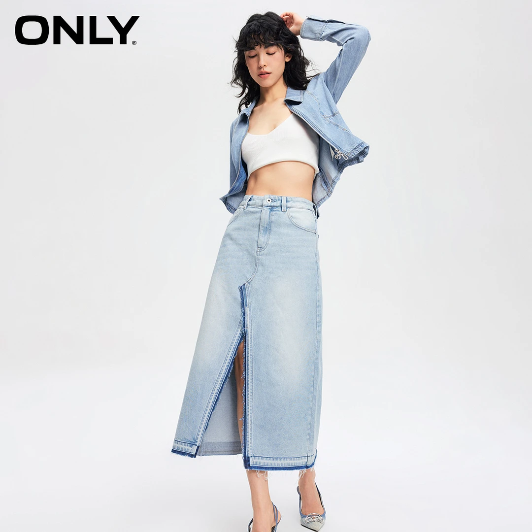 【陈大可专属】ONLY新款轻奢小众新款开叉牛仔半身裙女|124137021