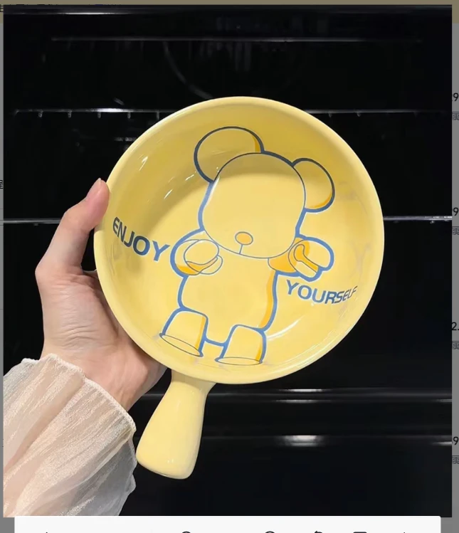 【奶油风暴力熊】暴力熊ins风陶瓷釉下彩家用手把碗+加厚版勺子