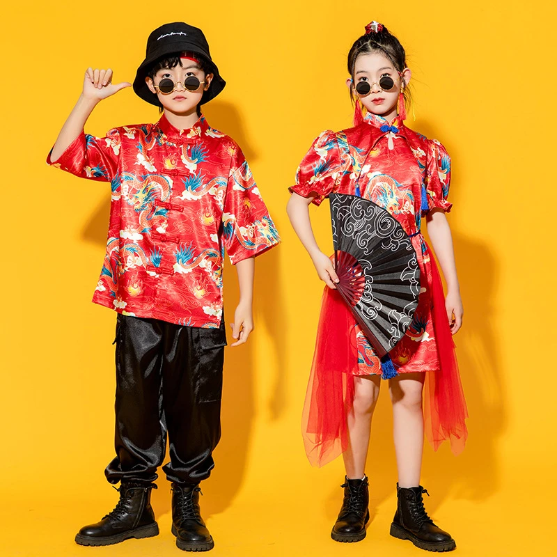 儿童中国风表演服男童汉服六一喜庆演出服套装女童爵士舞合唱服潮