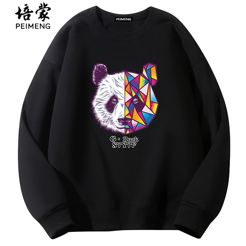 卫衣男士秋冬新款加绒宽松圆领长袖T桖百搭套头印花情侣外衣