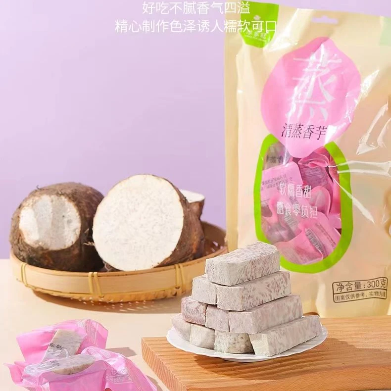 陈家冠即食清蒸荔浦香芋0蔗糖低卡当代营养健康轻食品