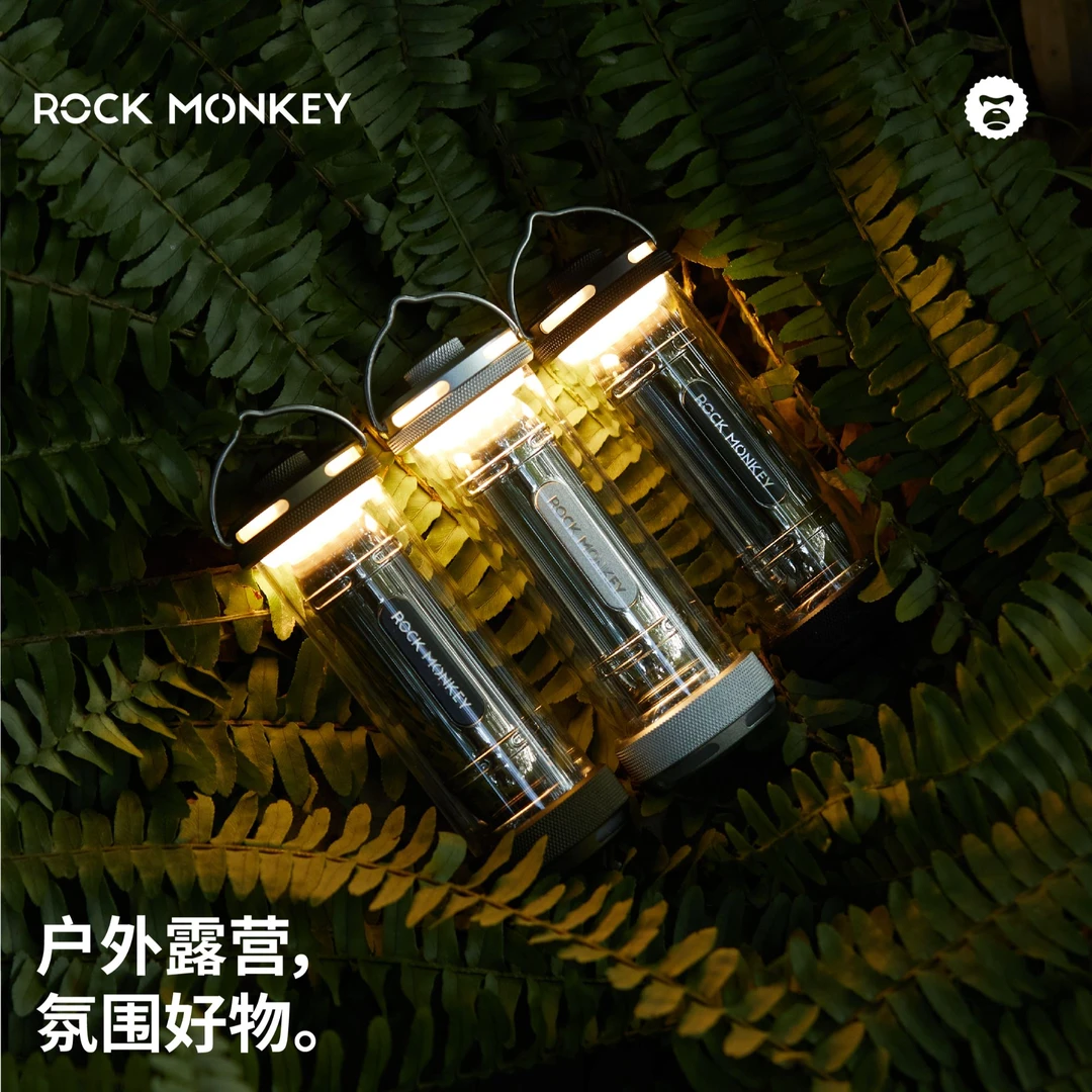 岩猴S3时光胶囊MINI露营灯铝合金氛围灯LED露营灯营地灯长续航