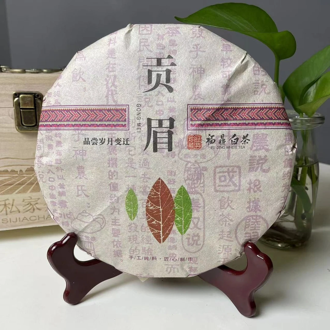 福建福鼎白茶老白茶饼陈年正宗贡眉高山日晒茶饼茶叶厂家直销批发
