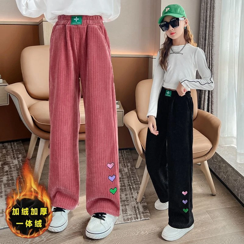 巴拉甄选女童裤子冬装洋气加绒加厚中大童儿童宽松休闲2023