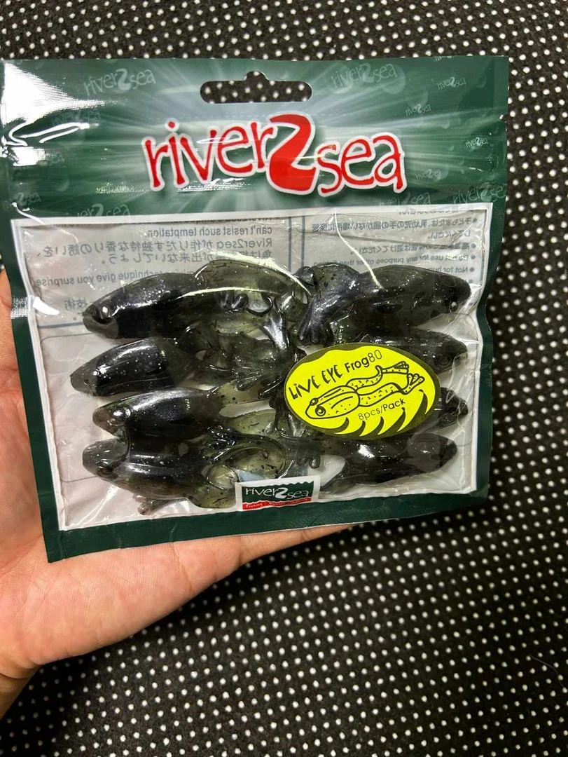 YD240928  蛙5-7克，浮水 路亚饵