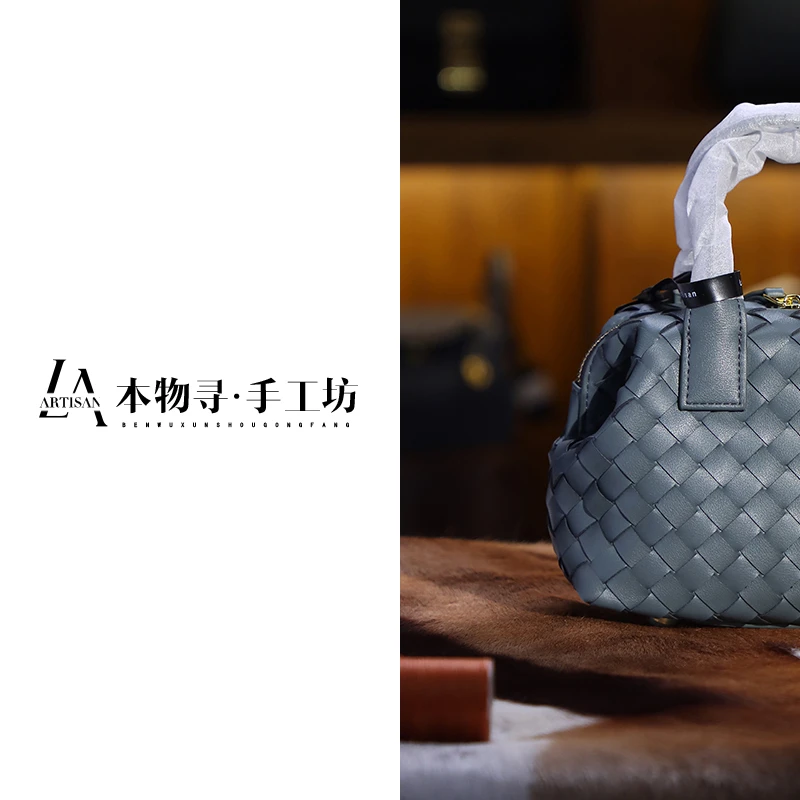 私人专属 轻奢时尚 保龄球编织包大小号 023 072