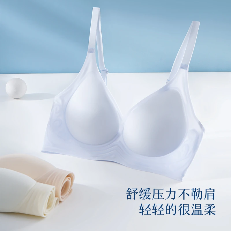 夏季透超薄无痕透气果冻条软支撑聚拢无钢圈美背女士内衣Y74#