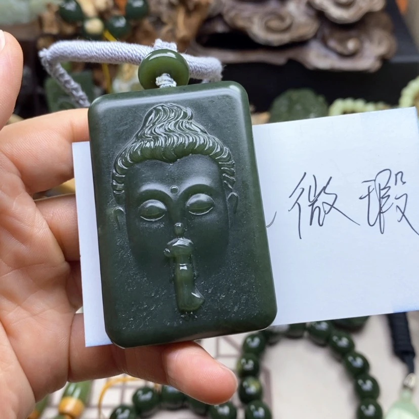 【闪购商品】岫岩老玉(透闪石质玉)挂件未镶嵌自***。