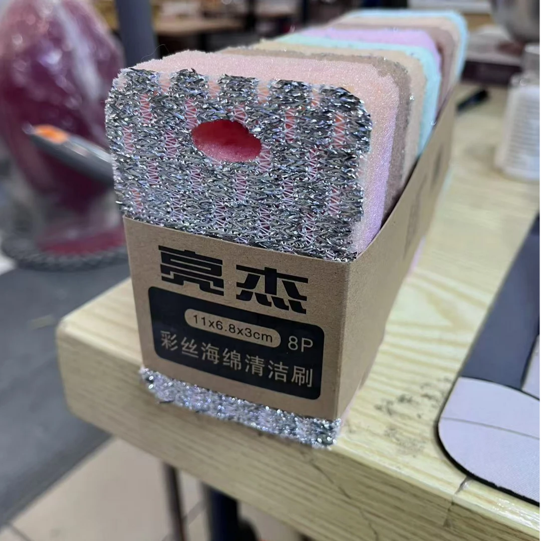 亮杰彩丝海绵清洁刷0123