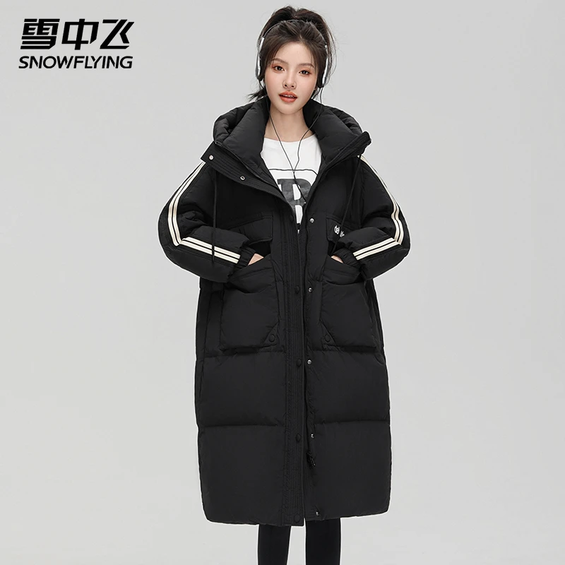 雪中飞时尚宽松加厚长款羽绒服X30147860F【ty】