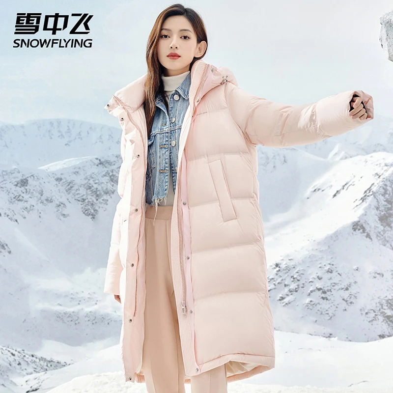 【拉拉专属】雪中飞时尚女士中长款保暖云感羽绒服X30142100F
