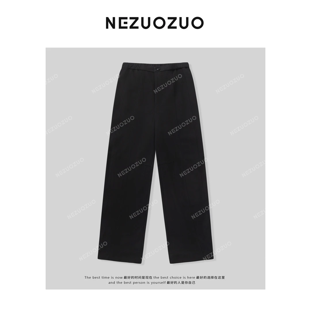 NZZ【黑色山本裤】新款百搭极简时髦两穿裤廓形百搭阔腿裤+束脚裤
