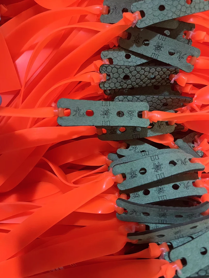 2212 锥度九将军冰橙扁皮筋四季防冻耐拉扁皮筋