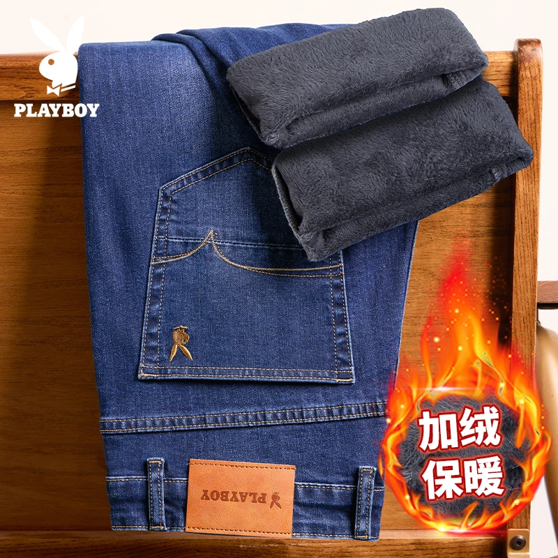 花花公子加绒牛仔裤男款秋冬款爆款2024新款宽松直筒中年休闲裤子