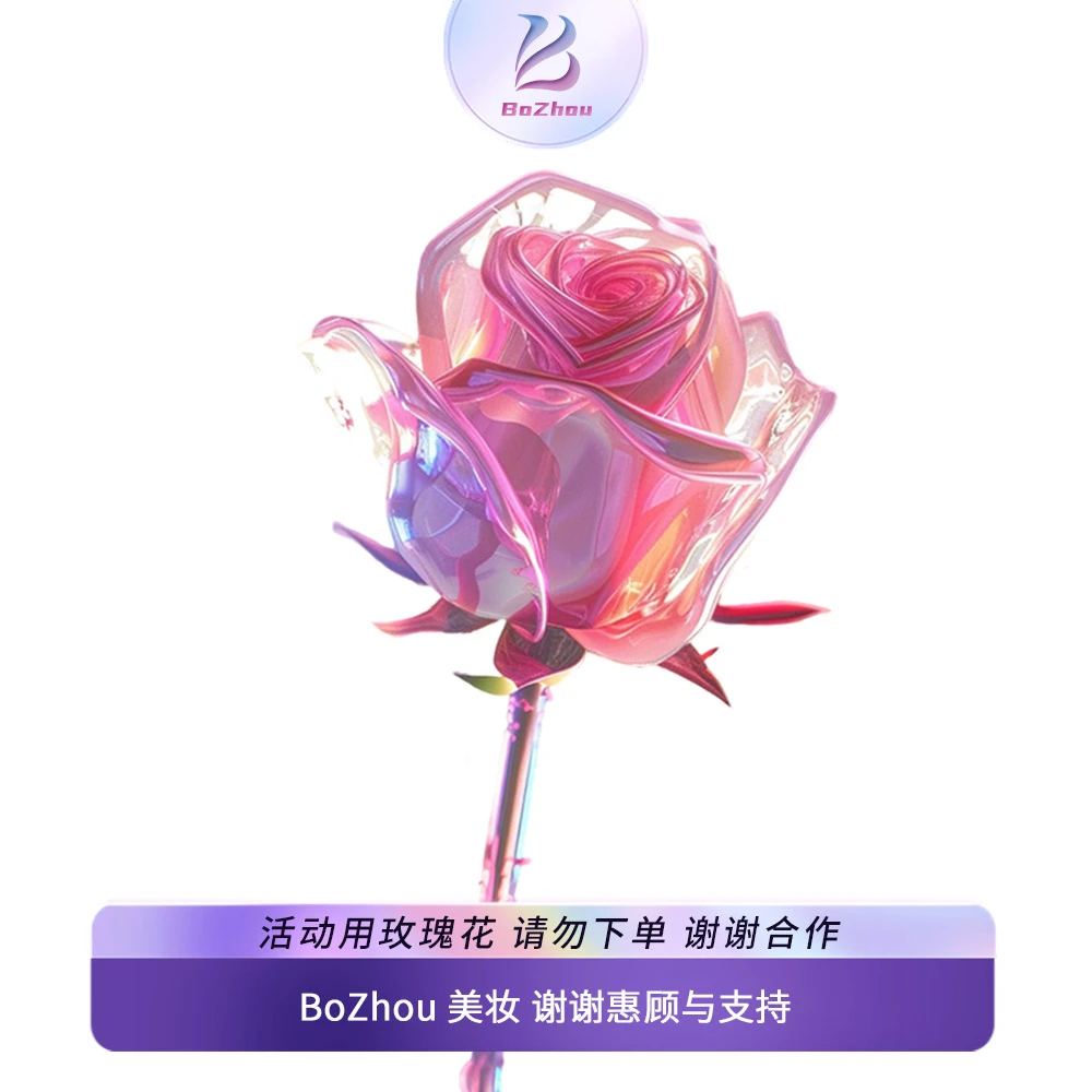 2支玫瑰 包邮到家2支玫瑰