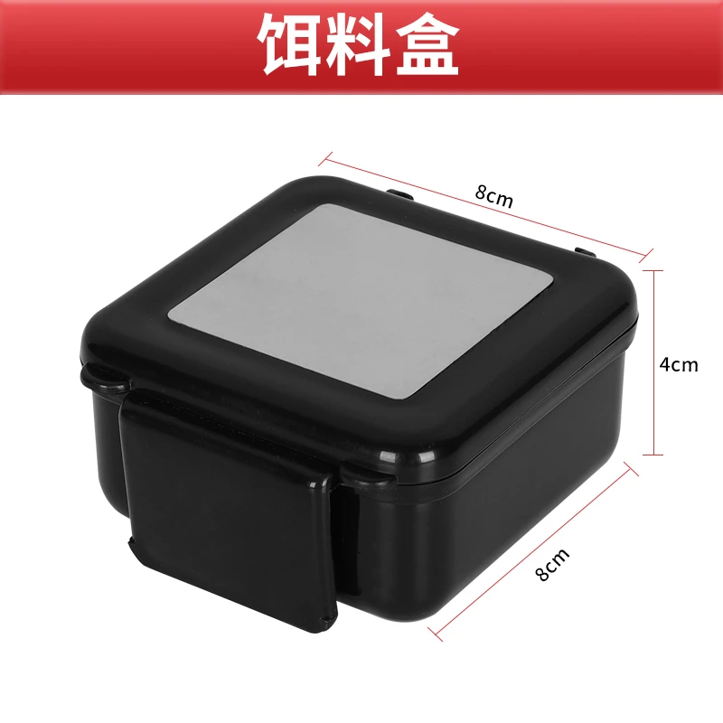 溪流走钓面筋盒腰挂蚯蚓盒挂腰饵料盒便携透气活饵塑料盒野钓