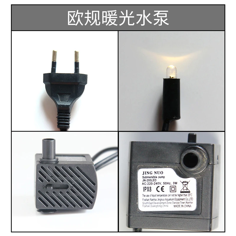 【下单前咨询客服】慕之桌面循环流水摆件水泵静音国外CE认证防电
