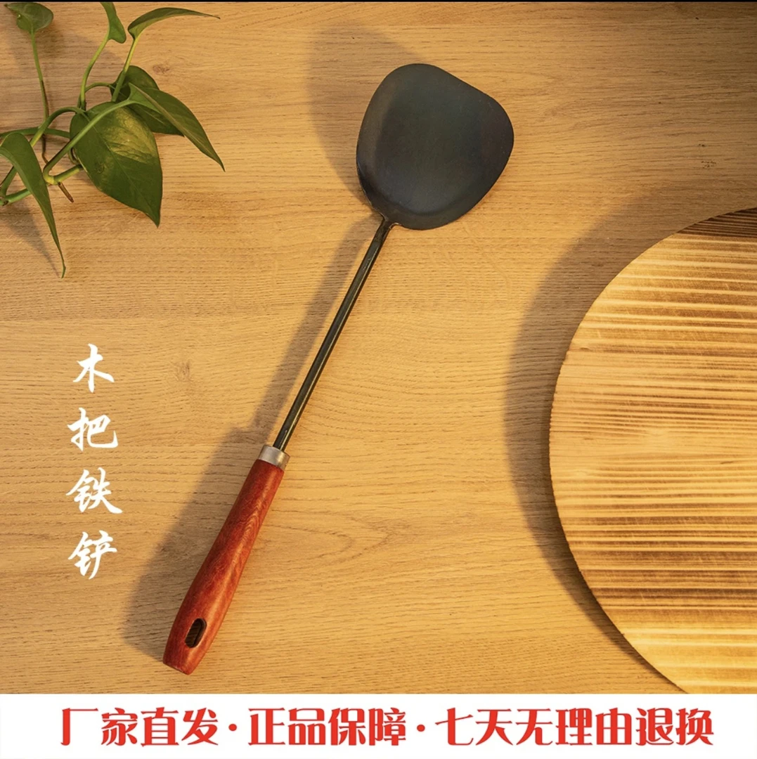 章丘手工锻打铁铲，加厚好用防烫