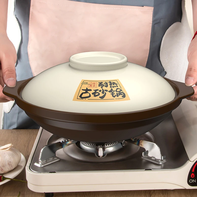 康舒古法干烧锅浅锅啫啫煲仔饭砂锅炖锅大容量陶瓷耐高温明火沙锅