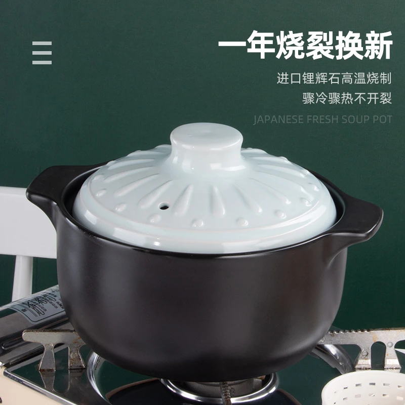 康舒陶瓷砂锅耐高温耐用明火家用传统沙锅煮粥煲汤炖锅黑蓝盖4.8L