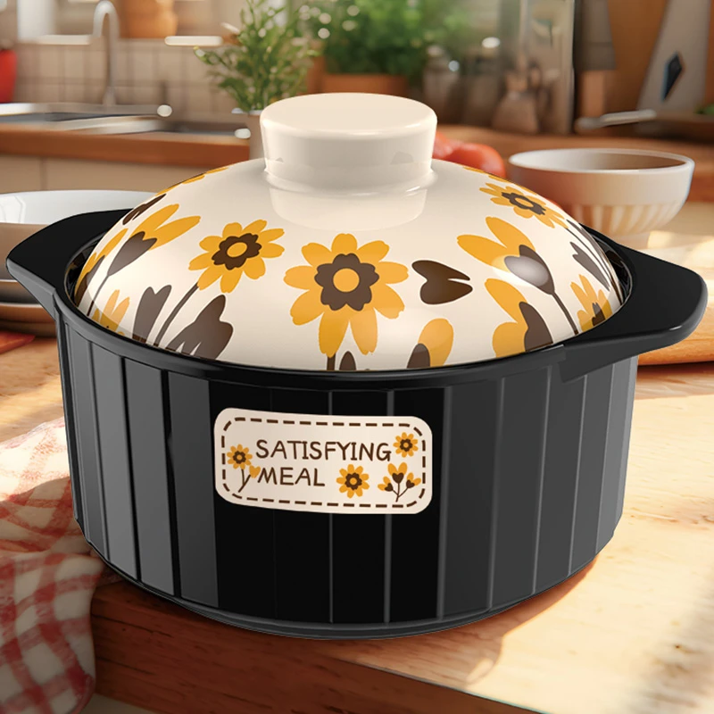 康舒大容量向日葵陶瓷砂锅汤煲煮粥煲汤炖菜焖煲明火家用专用沙煲